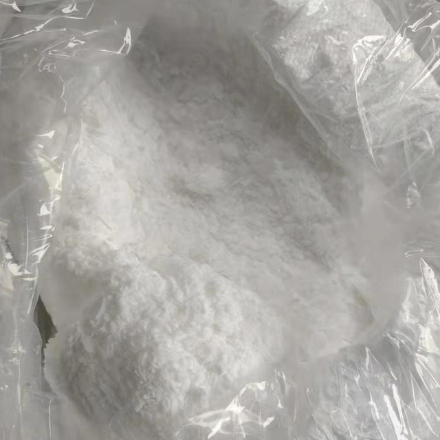 2,3-Dichloropyridin CAS(2402-77-9) C₅H₃Cl₂N