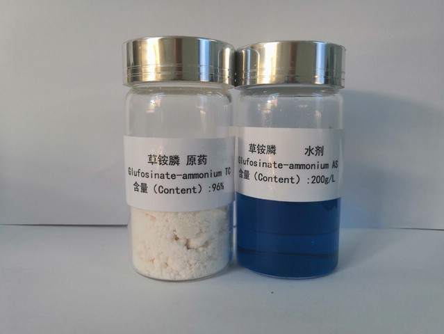 Glufosinate-amoni CAS(77182-82-2) C₅H₁₅N₂O₄P