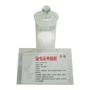 chlorantraniliprole CAS(500008-45-7) C18H14BrCl2N5O2